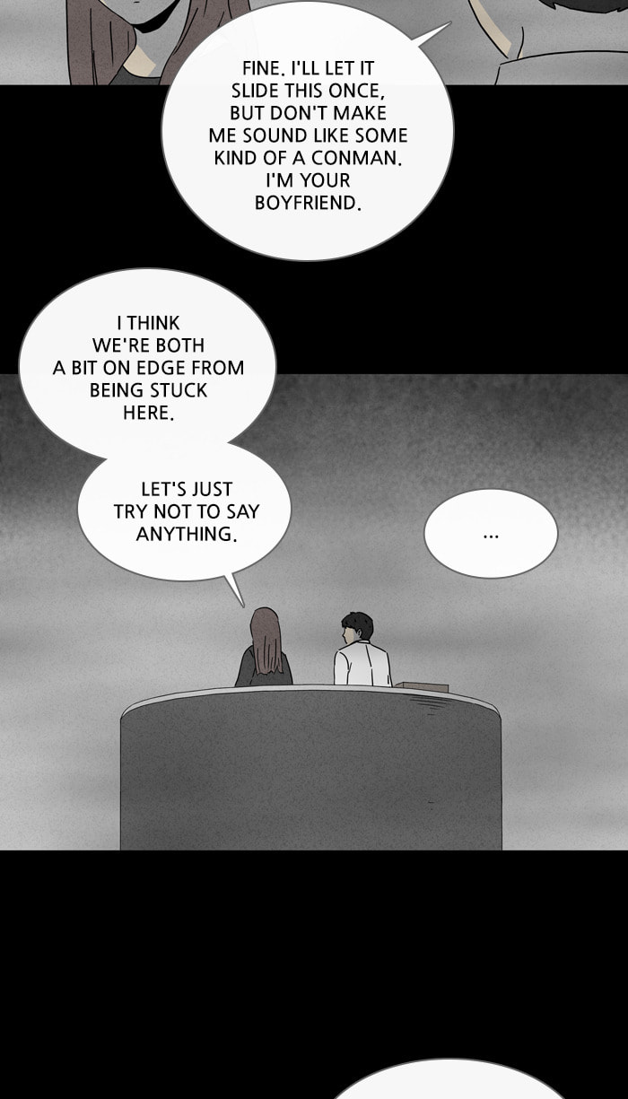 Tales of the Unusual Chapter 256 page 8 - 