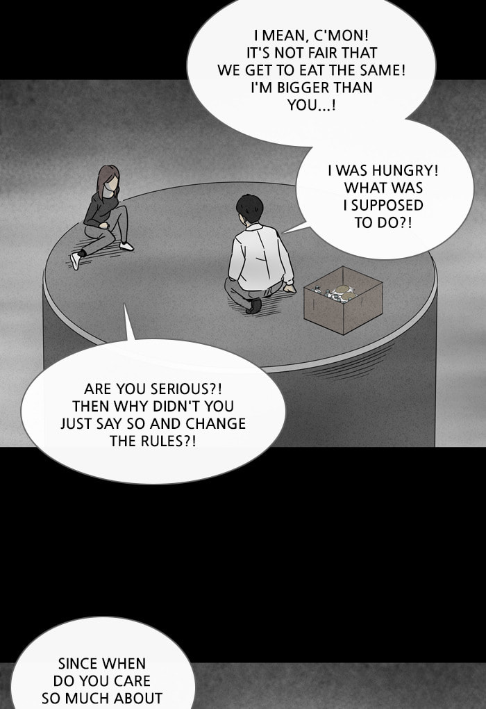 Tales of the Unusual Chapter 257 page 13 - 