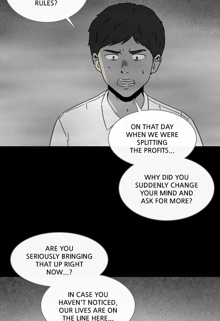 Tales of the Unusual Chapter 257 page 14 - 