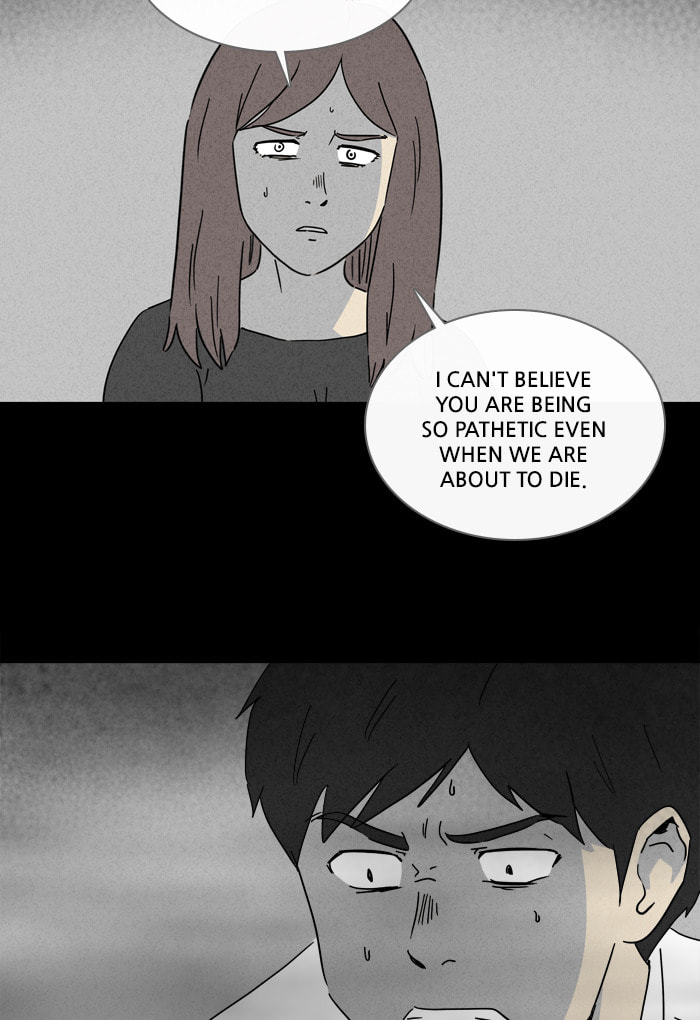 Tales of the Unusual Chapter 257 page 15 - 