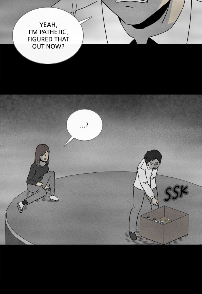 Tales of the Unusual Chapter 257 page 16 - 