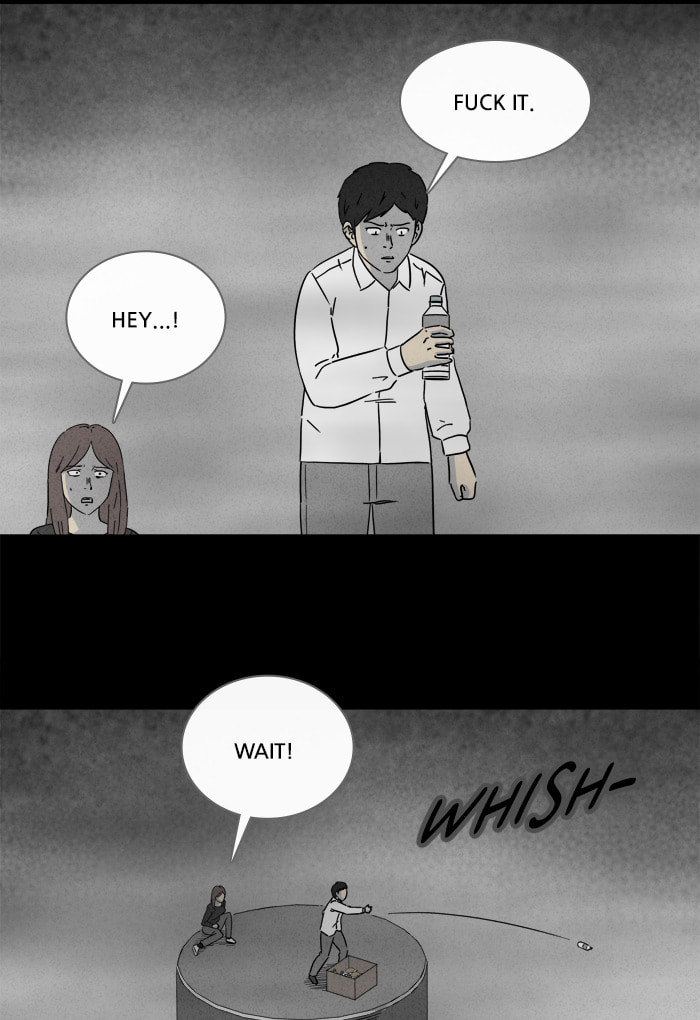 Tales of the Unusual Chapter 257 page 17 - 