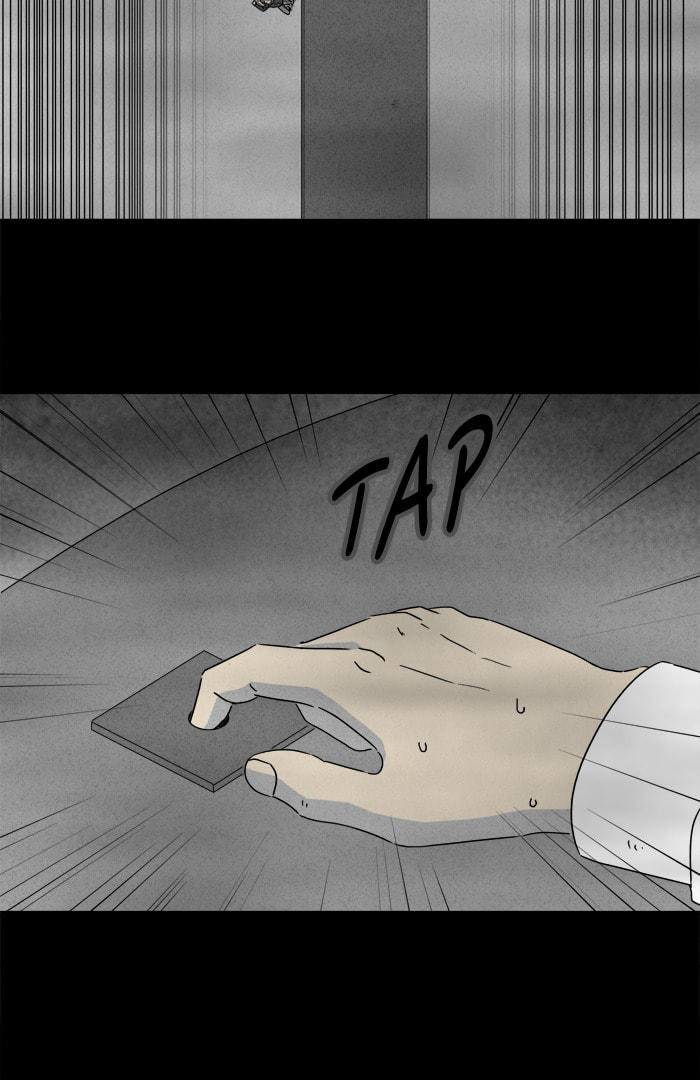 Tales of the Unusual Chapter 257 page 28 - 