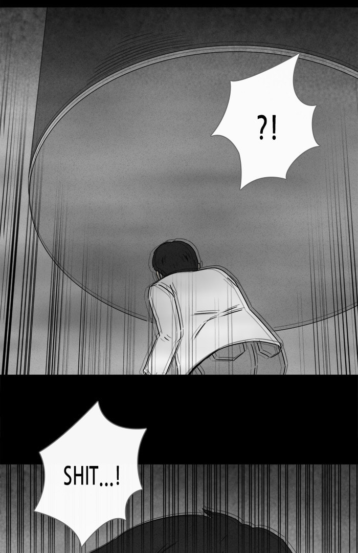 Tales of the Unusual Chapter 258 page 11 - 