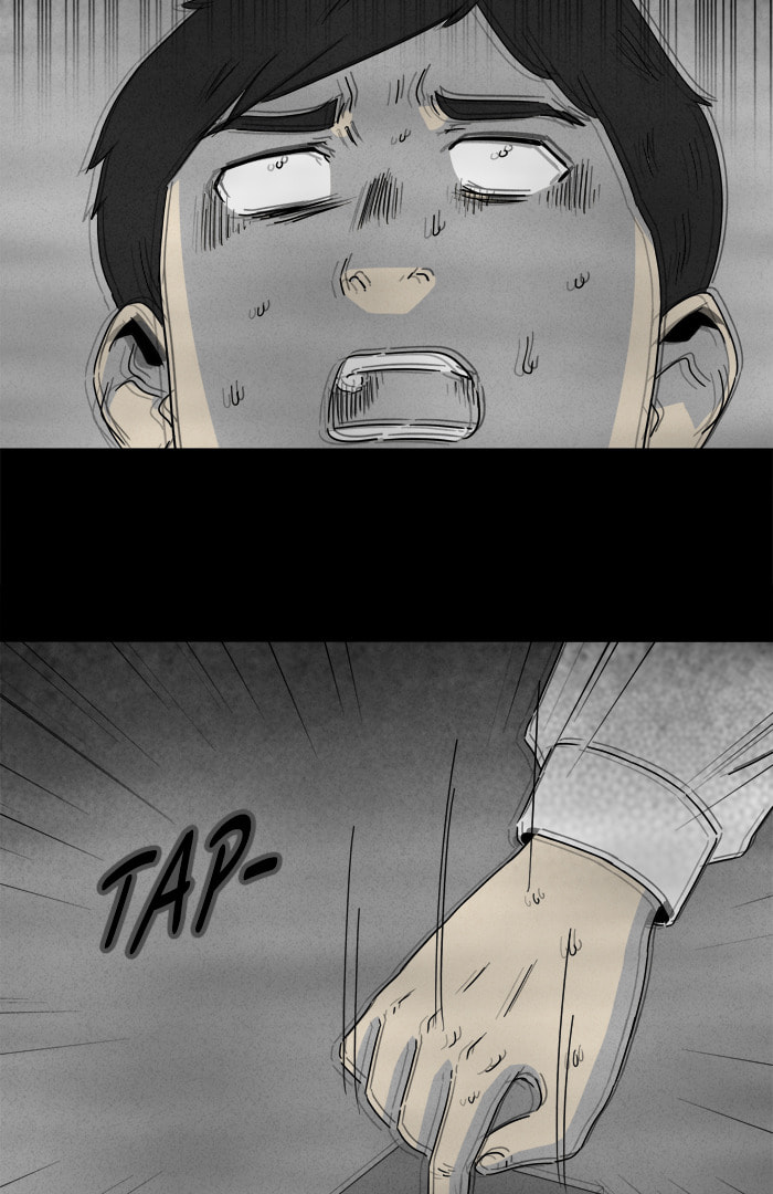 Tales of the Unusual Chapter 258 page 12 - 