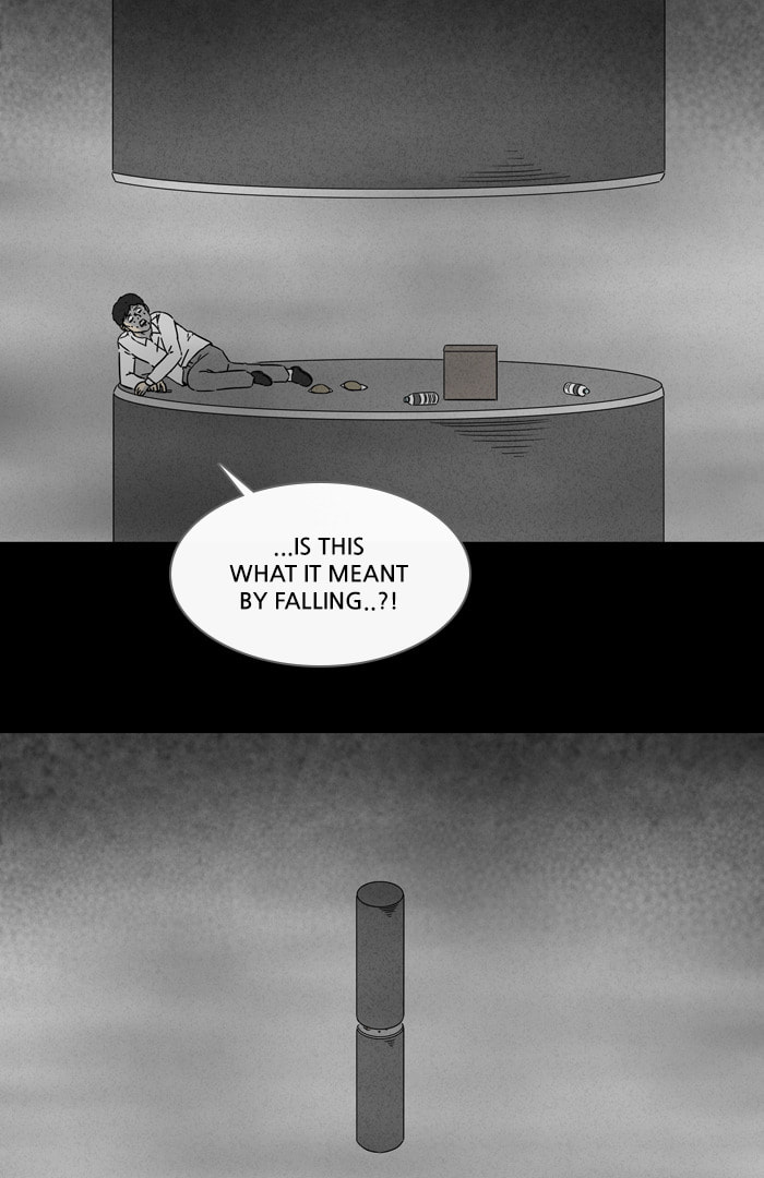 Tales of the Unusual Chapter 258 page 14 - 