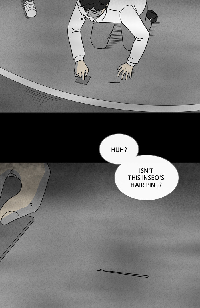 Tales of the Unusual Chapter 258 page 17 - 