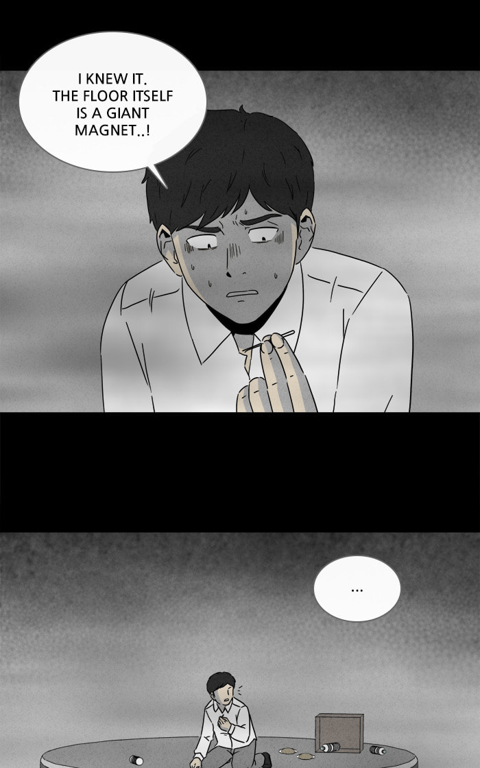 Tales of the Unusual Chapter 258 page 20 - 