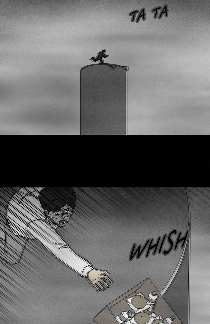 Tales of the Unusual Chapter 258 page 3 - 