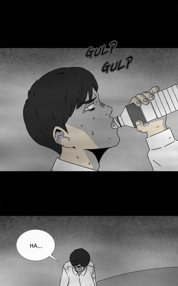 Tales of the Unusual Chapter 258 page 25 - 