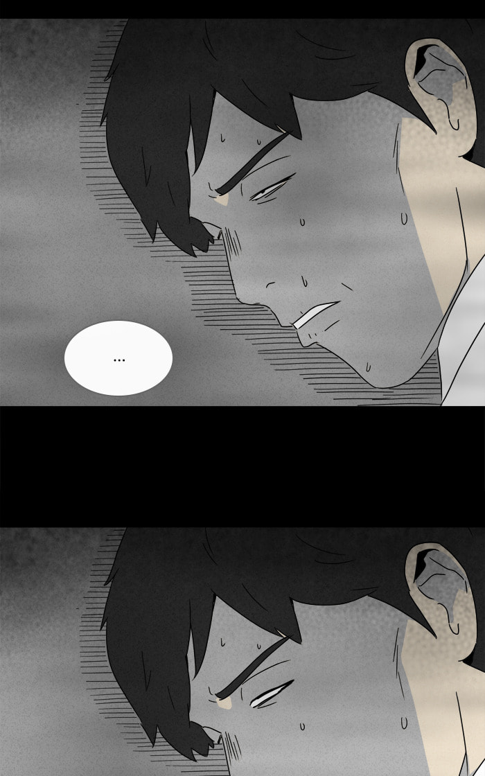 Tales of the Unusual Chapter 258 page 27 - 