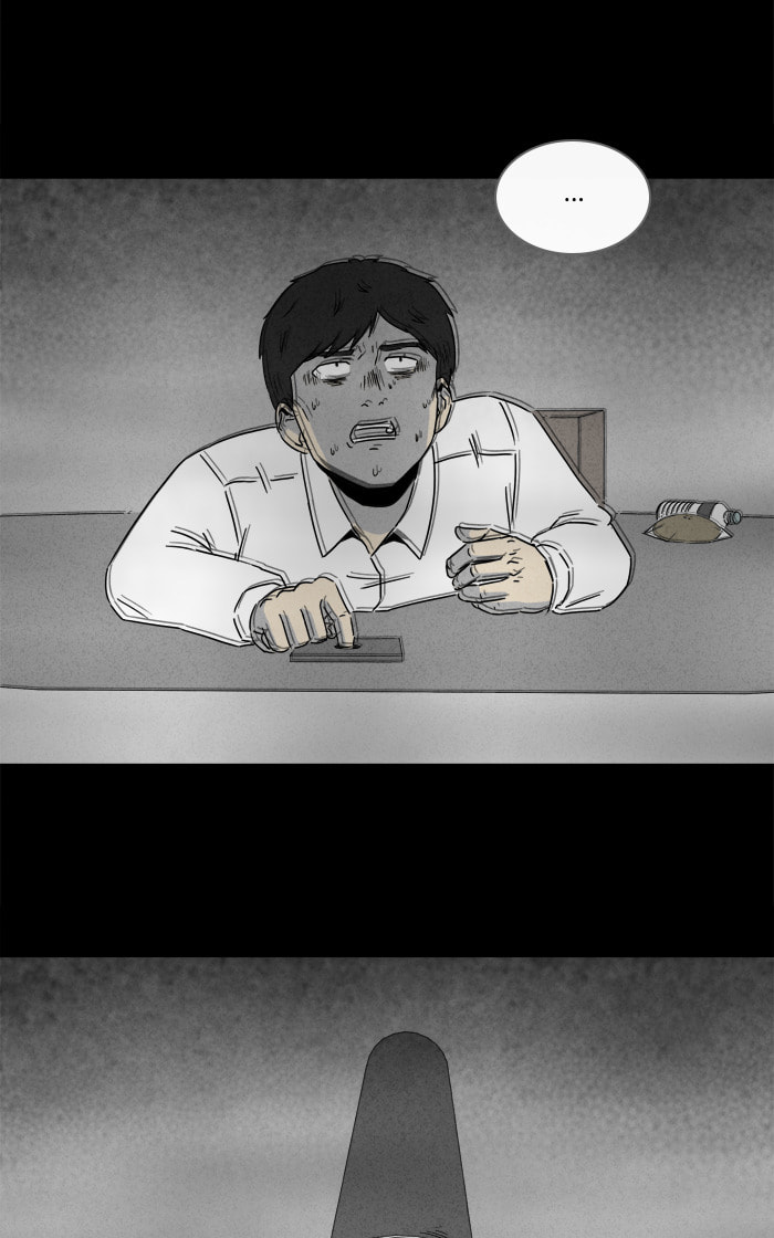 Tales of the Unusual Chapter 258 page 32 - 
