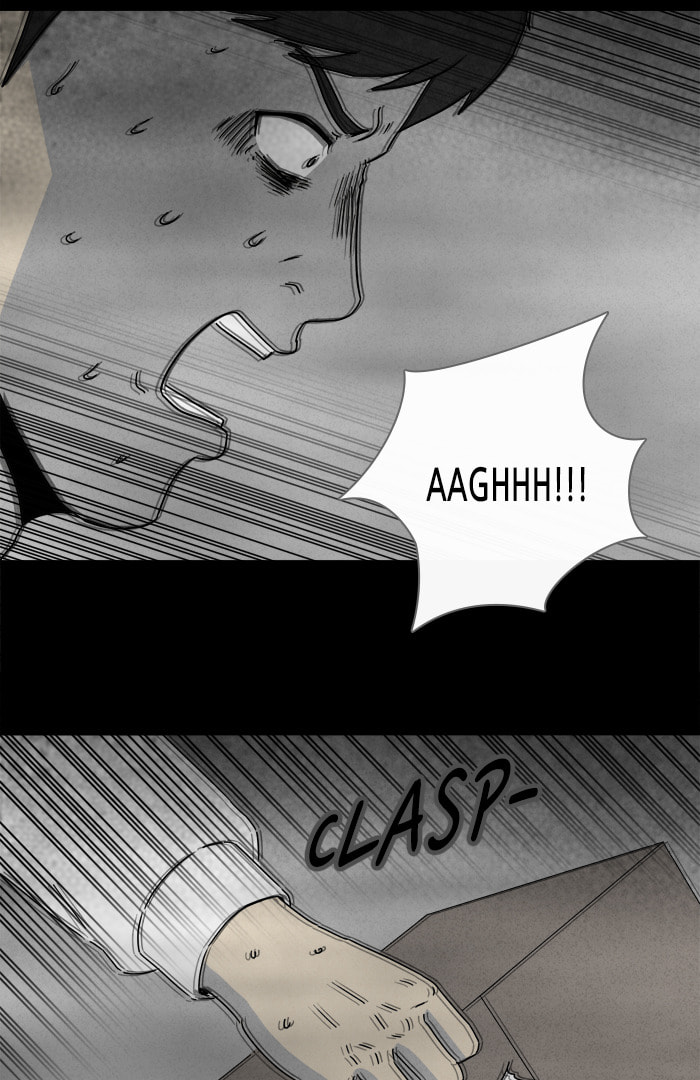 Tales of the Unusual Chapter 258 page 5 - 
