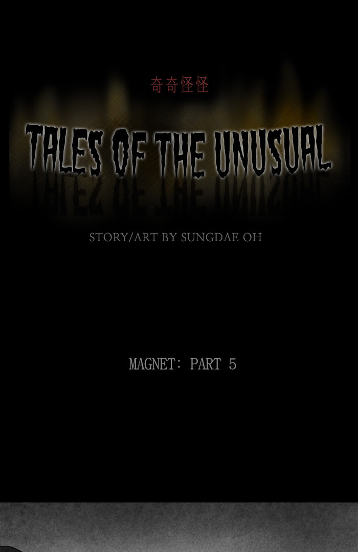 Tales of the Unusual Chapter 259 page 2 - 