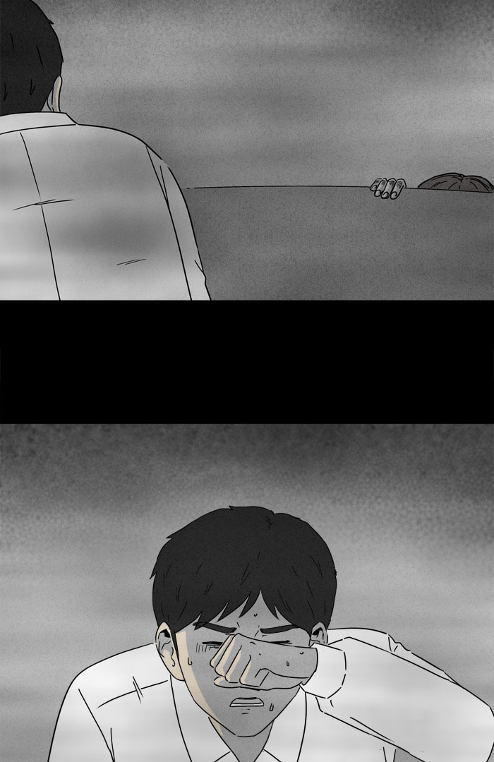 Tales of the Unusual Chapter 259 page 3 - 
