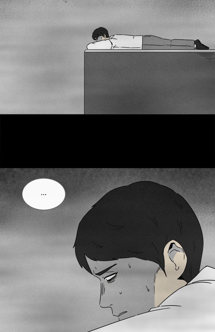 Tales of the Unusual Chapter 259 page 7 - 