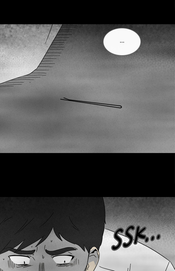 Tales of the Unusual Chapter 259 page 10 - 