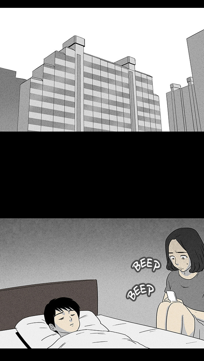 Tales of the Unusual Chapter 26 page 3 - 