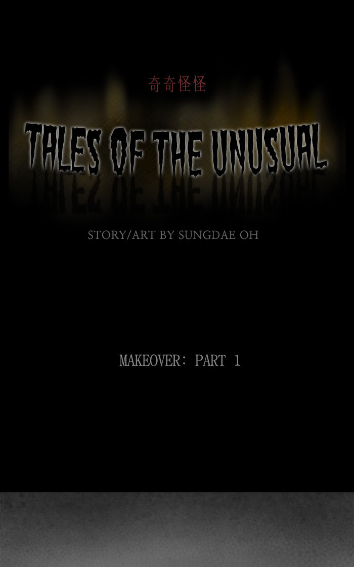Tales of the Unusual Chapter 260 page 2 - 