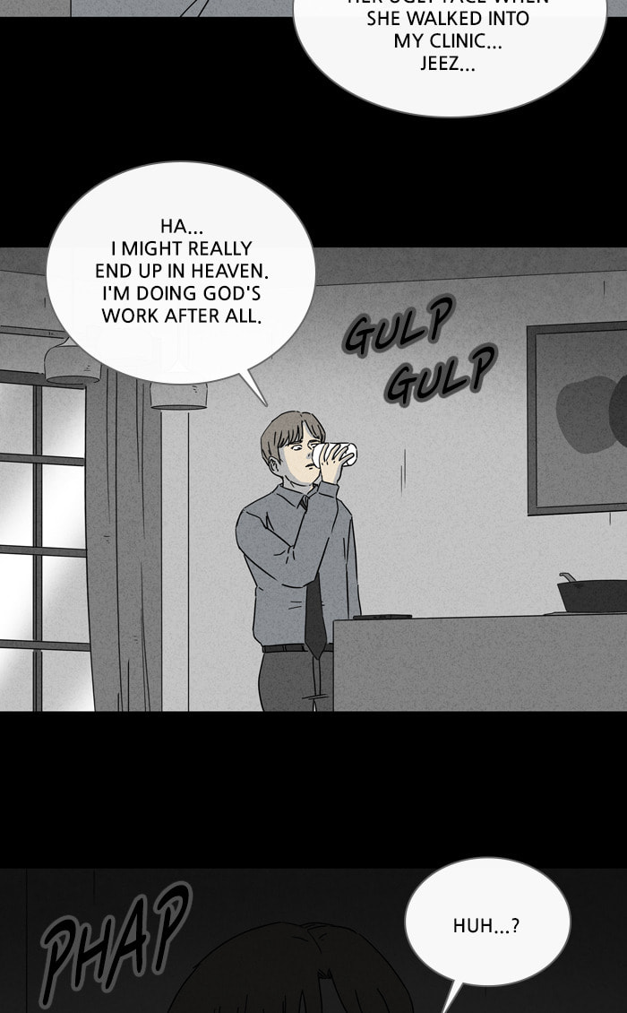 Tales of the Unusual Chapter 260 page 28 - 