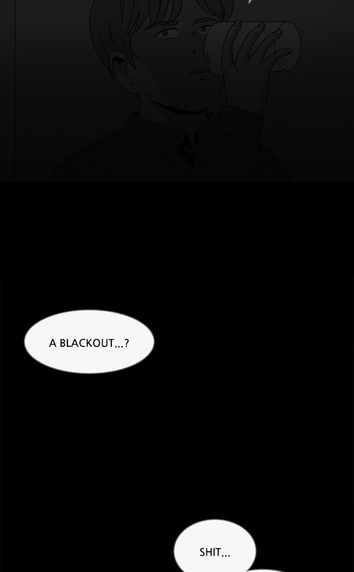 Tales of the Unusual Chapter 260 page 29 - 