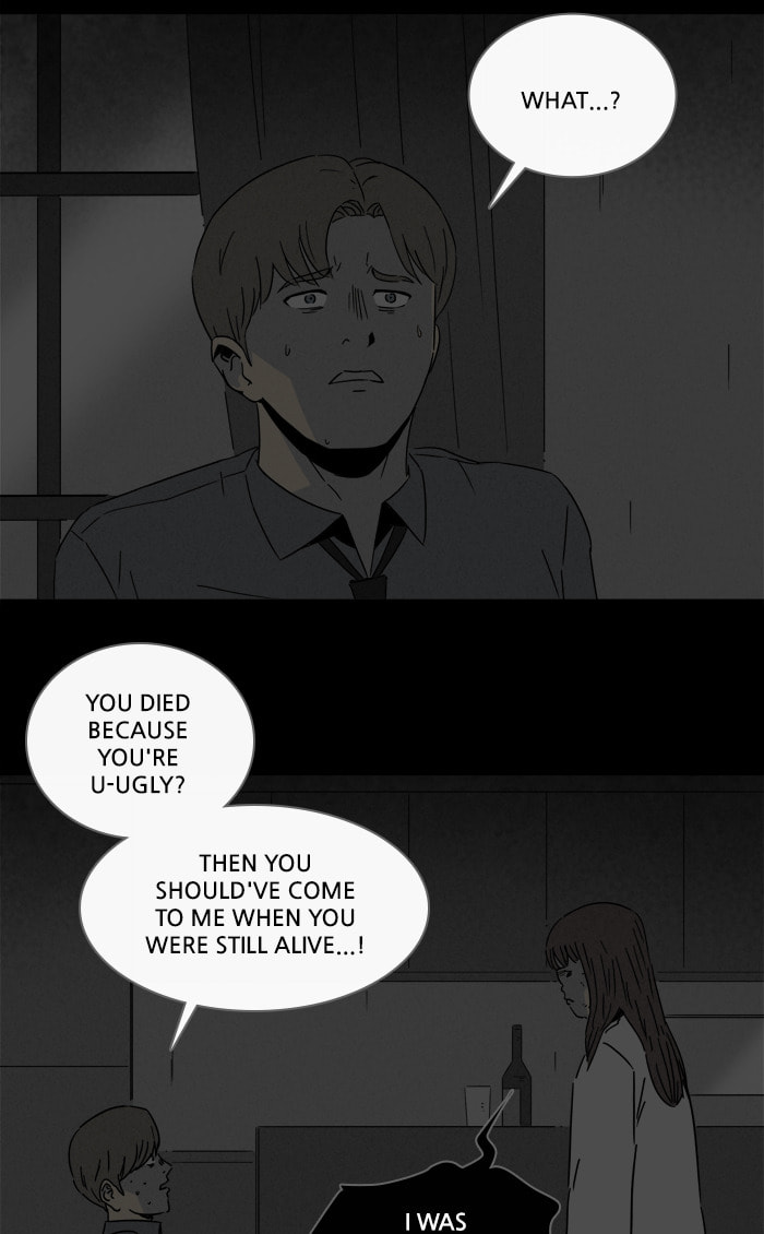 Tales of the Unusual Chapter 260 page 34 - 