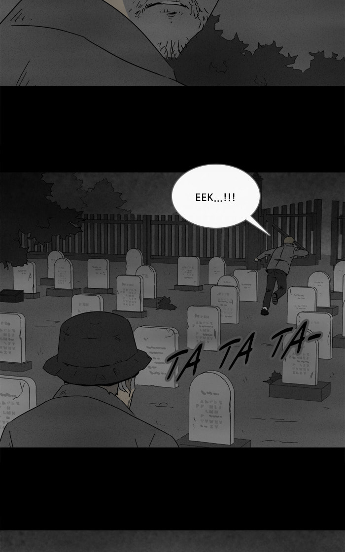 Tales of the Unusual Chapter 260 page 7 - 
