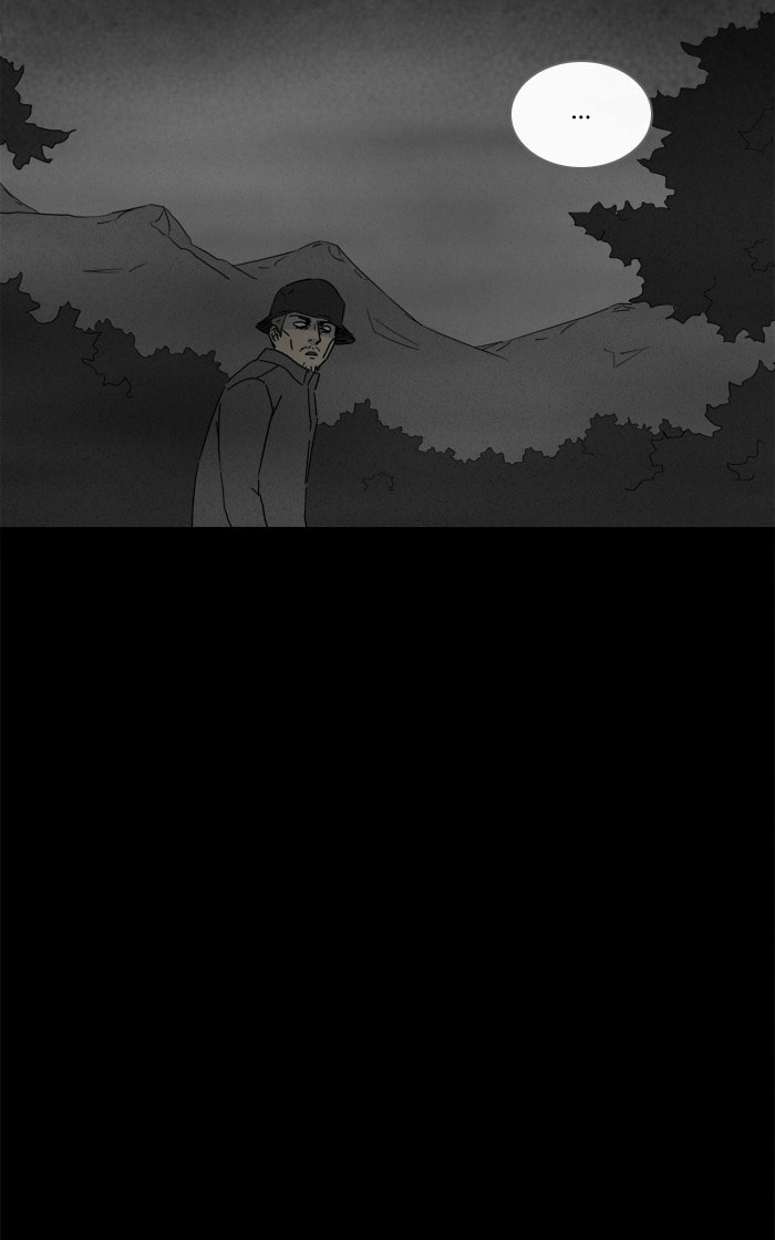 Tales of the Unusual Chapter 260 page 8 - 