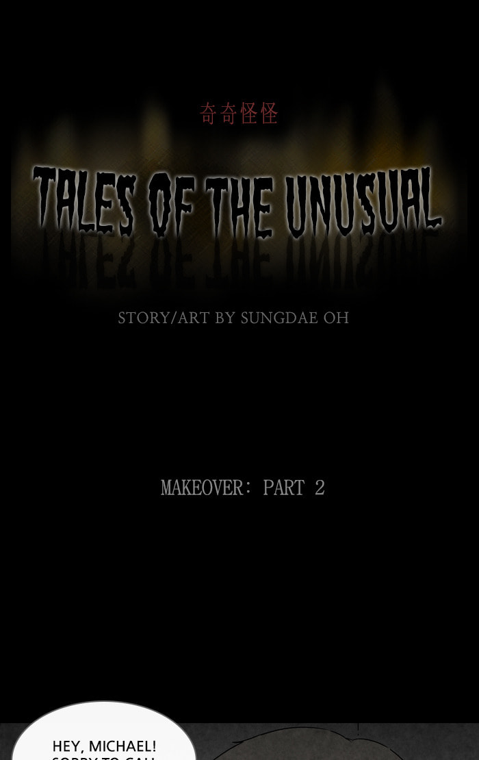 Tales of the Unusual Chapter 261 page 2 - 