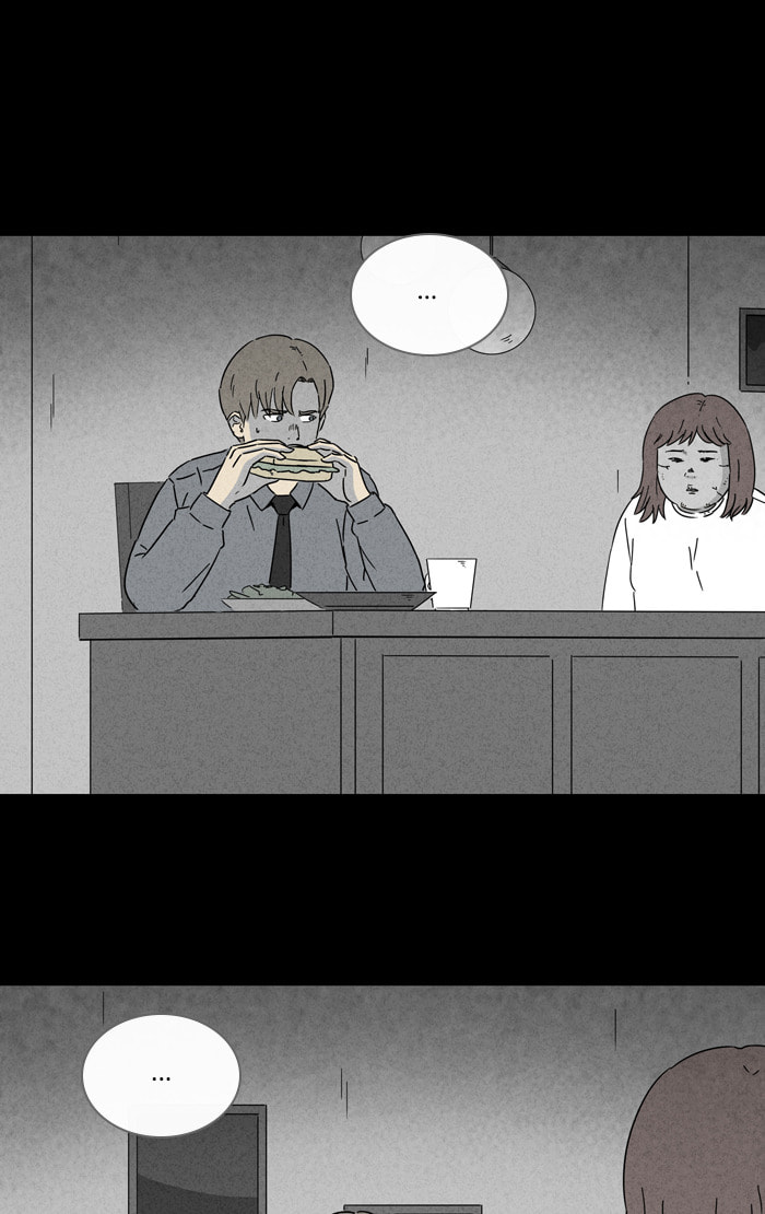 Tales of the Unusual Chapter 261 page 18 - 