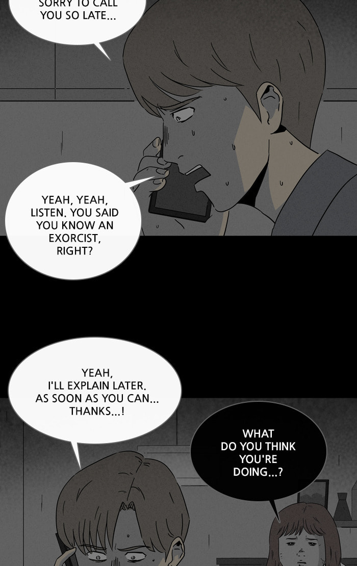 Tales of the Unusual Chapter 261 page 3 - 