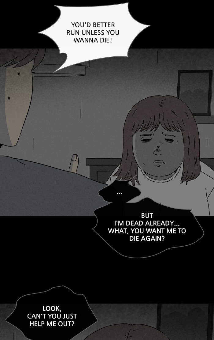 Tales of the Unusual Chapter 261 page 5 - 