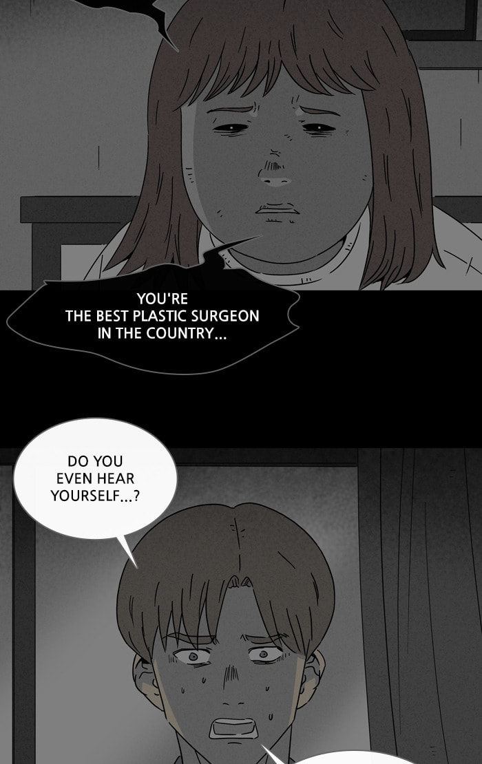 Tales of the Unusual Chapter 261 page 6 - 