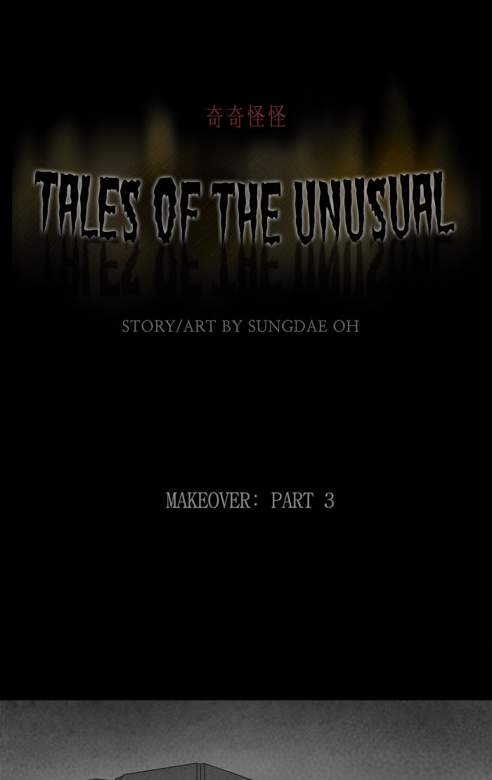 Tales of the Unusual Chapter 262 page 2 - 