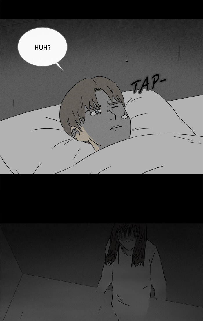 Tales of the Unusual Chapter 262 page 13 - 