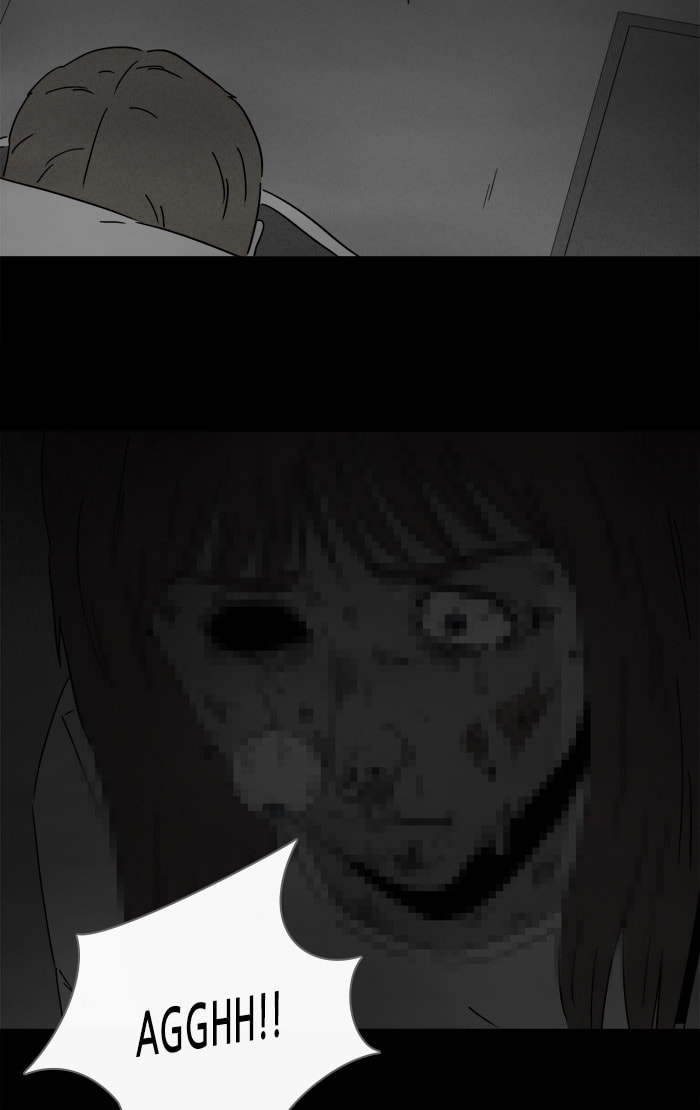 Tales of the Unusual Chapter 262 page 14 - 