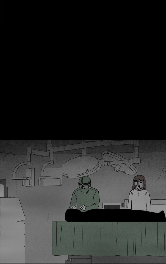 Tales of the Unusual Chapter 262 page 16 - 