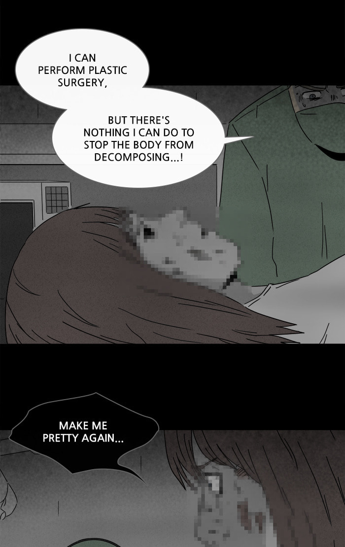 Tales of the Unusual Chapter 262 page 17 - 