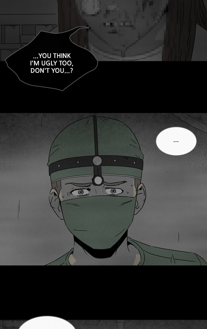 Tales of the Unusual Chapter 262 page 20 - 