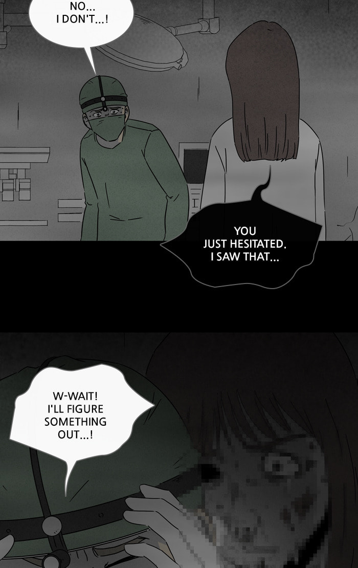 Tales of the Unusual Chapter 262 page 21 - 