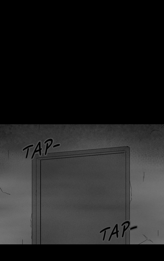 Tales of the Unusual Chapter 262 page 23 - 