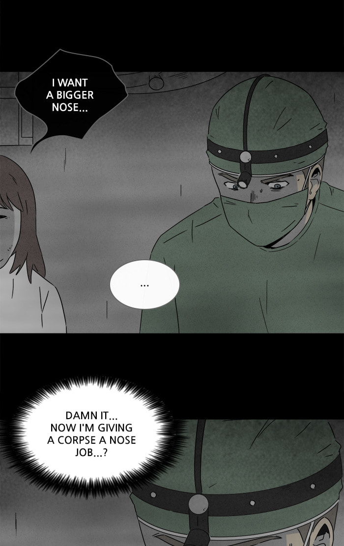 Tales of the Unusual Chapter 262 page 4 - 