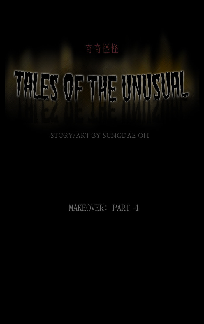 Tales of the Unusual Chapter 263 page 2 - 
