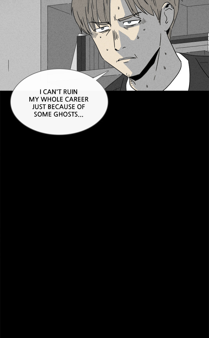Tales of the Unusual Chapter 263 page 25 - 
