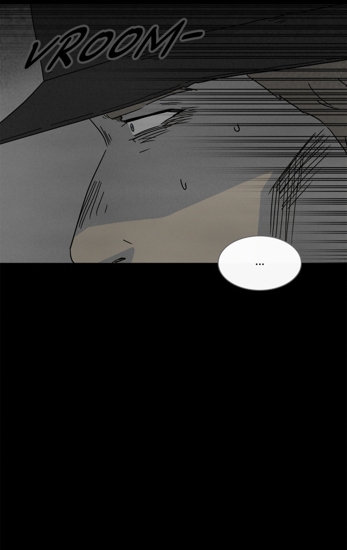 Tales of the Unusual Chapter 263 page 5 - 