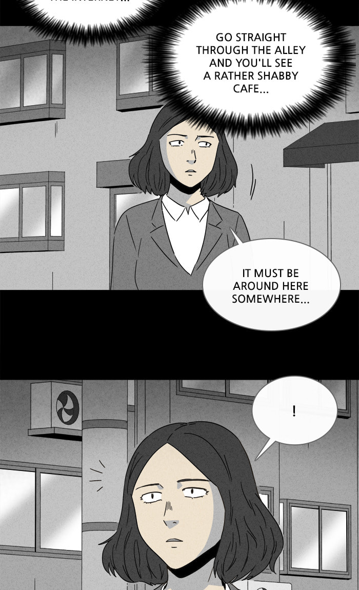 Tales of the Unusual Chapter 264 page 16 - 