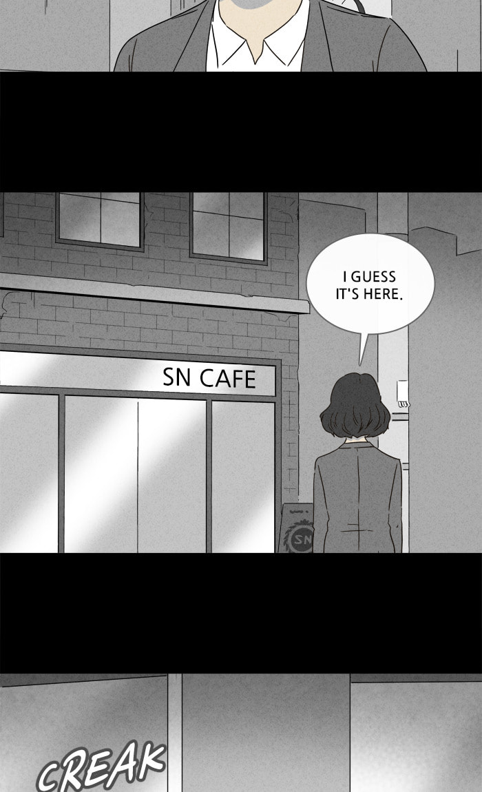 Tales of the Unusual Chapter 264 page 17 - 