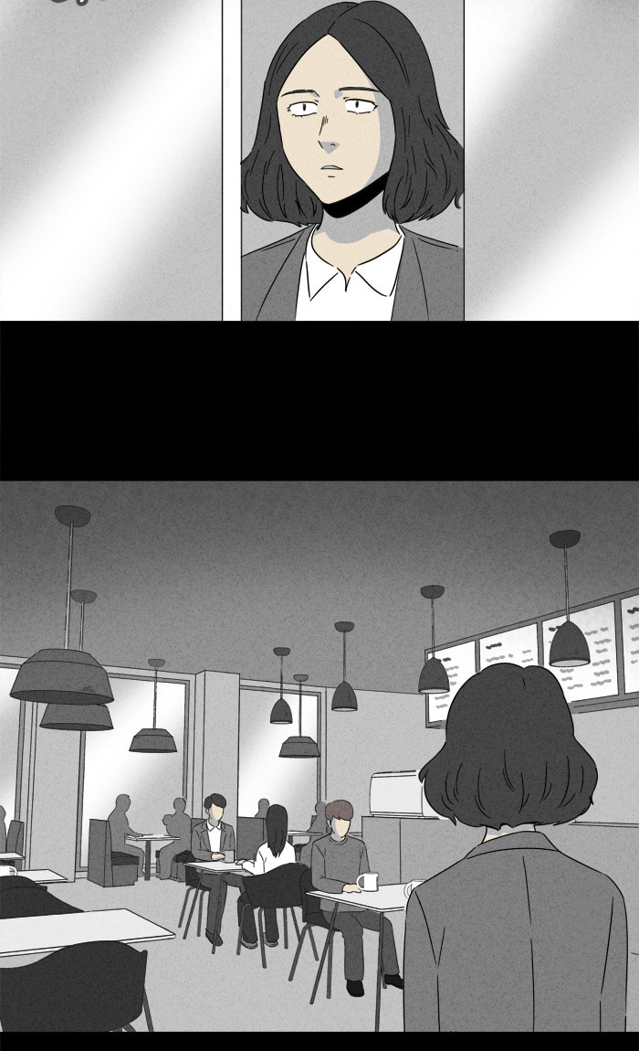 Tales of the Unusual Chapter 264 page 18 - 