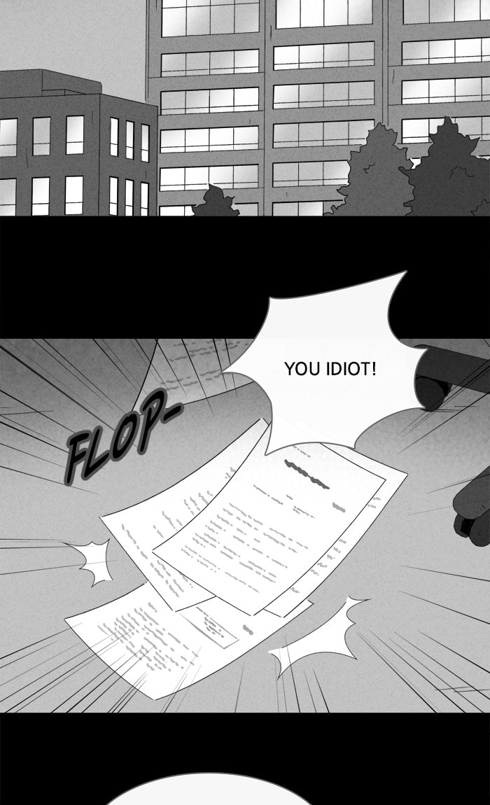 Tales of the Unusual Chapter 264 page 3 - 