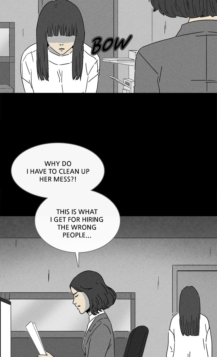 Tales of the Unusual Chapter 264 page 7 - 